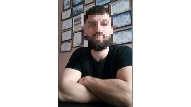 Анонім