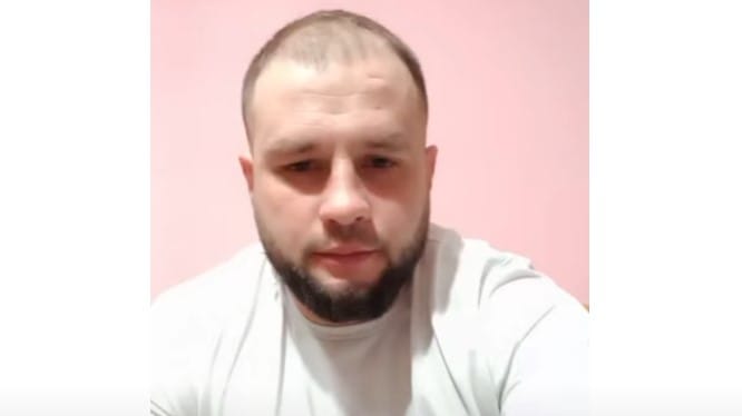 Анонім