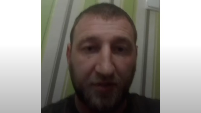 Леонід